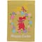 Golden Happy Easter Floral Hopping Bunnies Garden Flag